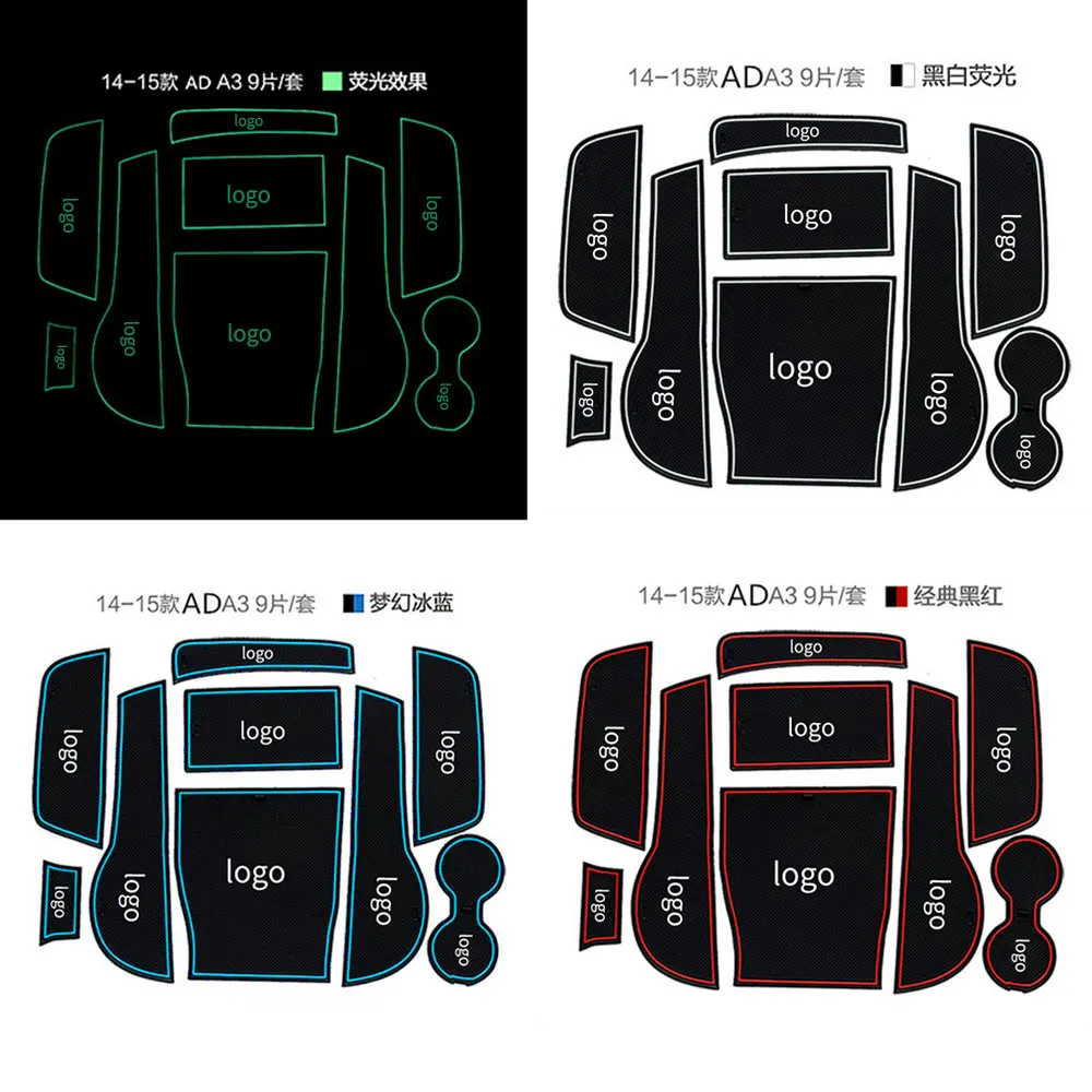 9 шт. Нескользящие резиновые декоративные наклейки на подстаканники для Audi A3 2014
