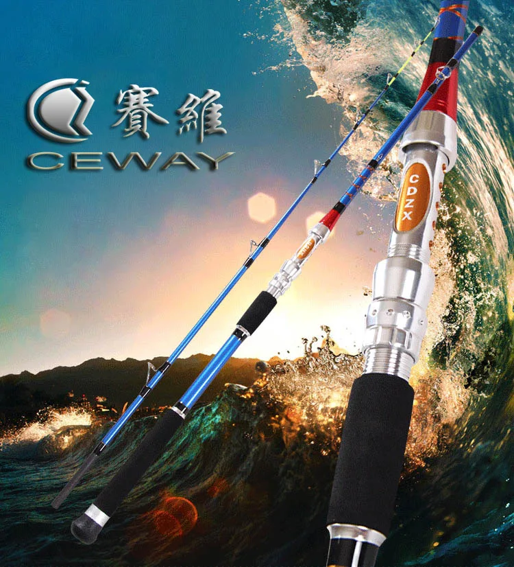 Carbon Fishing Boat Rods CEWAY Blue Jig Pole Fish Poles Jigging Rod Fishing Tackles Materials 1.8m 2.1m 2.4m 2.7m FREE SHIPPING