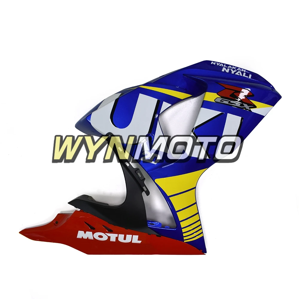Полный комплект обтекателей для GSXR1000 09 16 10 11 12 13 14 15 K9 инъекция обтекатель из АБС