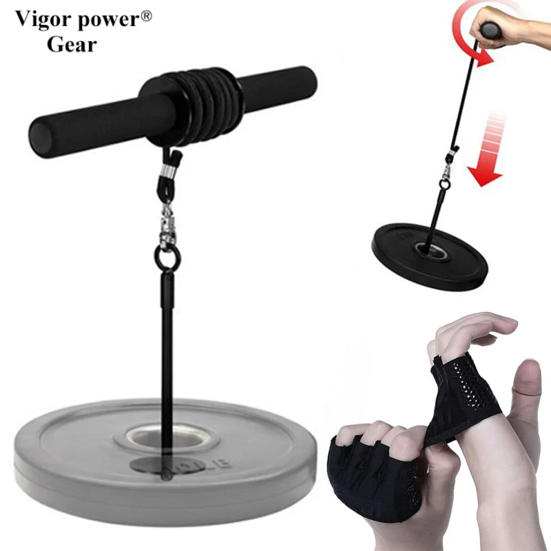 

Wrist and Forearm Blaster Power Stick for Strength trainning used with weight plates for Training, Workout, Crossfit