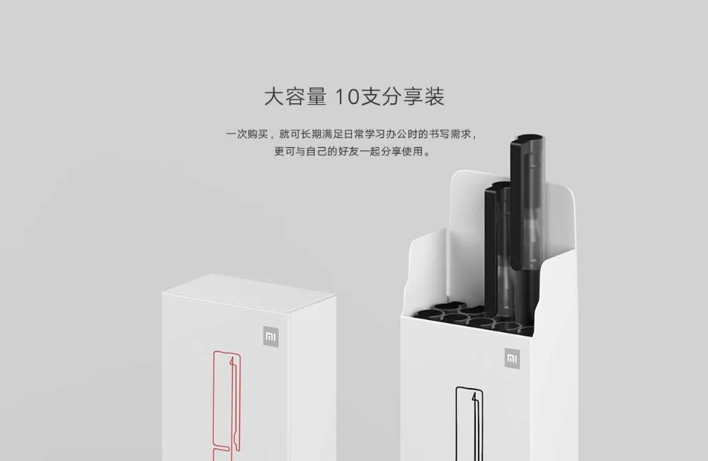 Xiaomi супер прочный пишущий знак ручка 0,5 мм пули авторучка подписи ручки гладкая Швейцария заправка MiKuni японские чернила