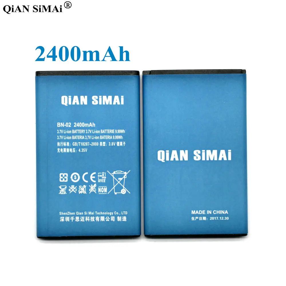QiAN SiMAi высокое качество BN 02 BN02 2400mAh батарея для Nokia XL / 4G RM 1061 1030 + код