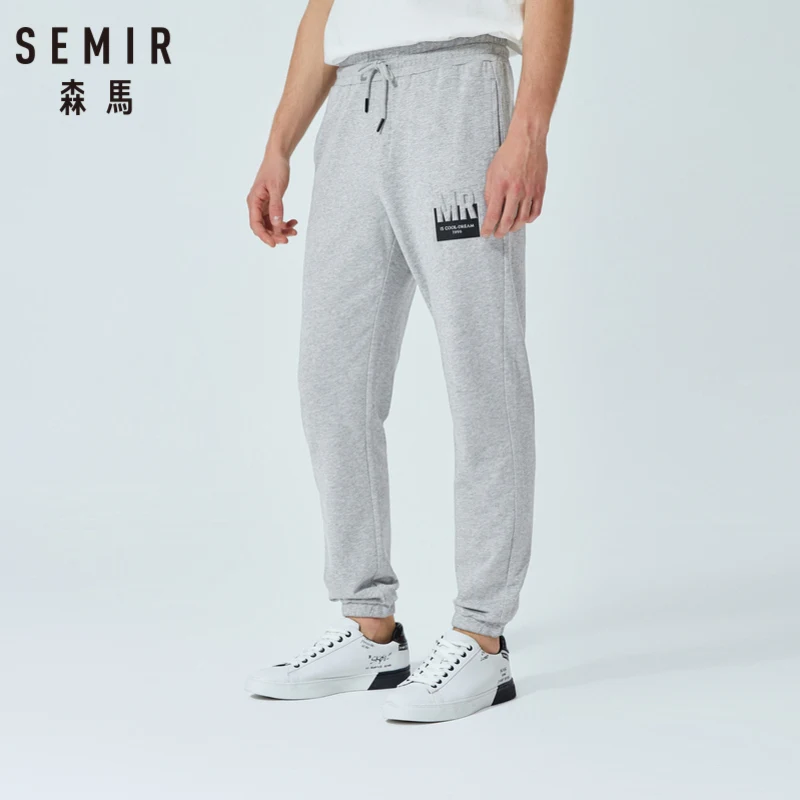SEMIR Летние повседневные брюки мужские спортивные трикотажные 2018 новые модные