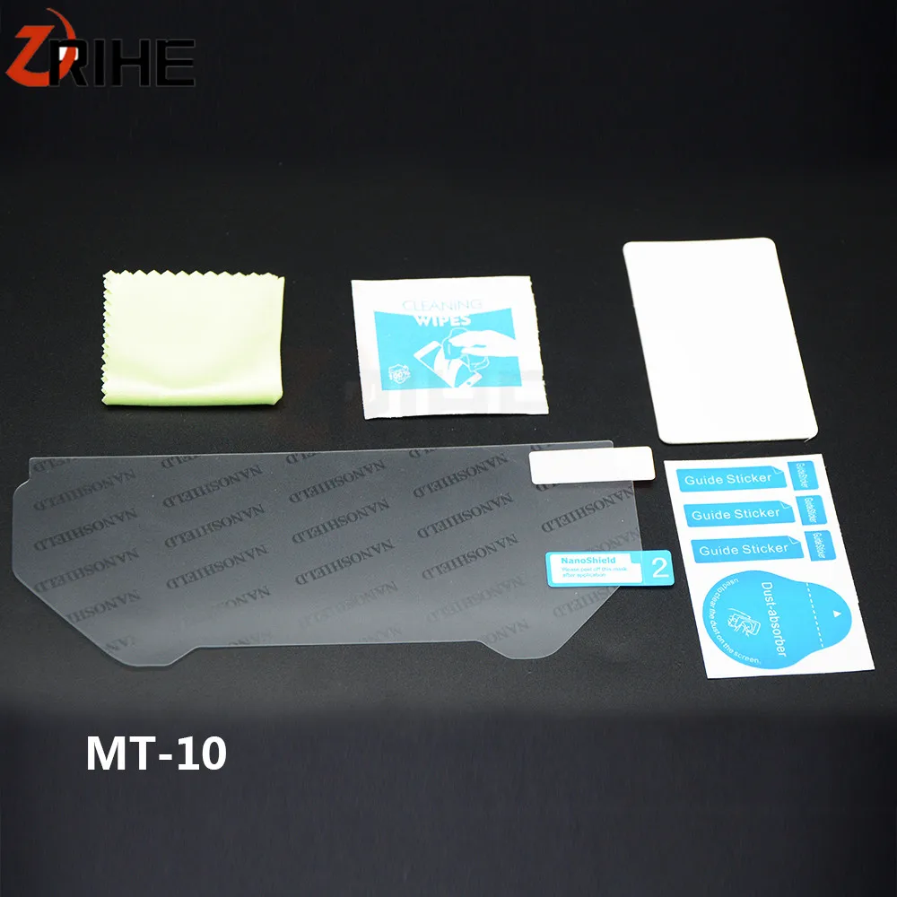 Новинка аксессуары для мотоциклов кластер спидометра защита от царапин защитная