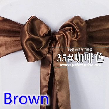 Высококачественный атласный пояс-бант для стула шоколадно-коричневого цвета