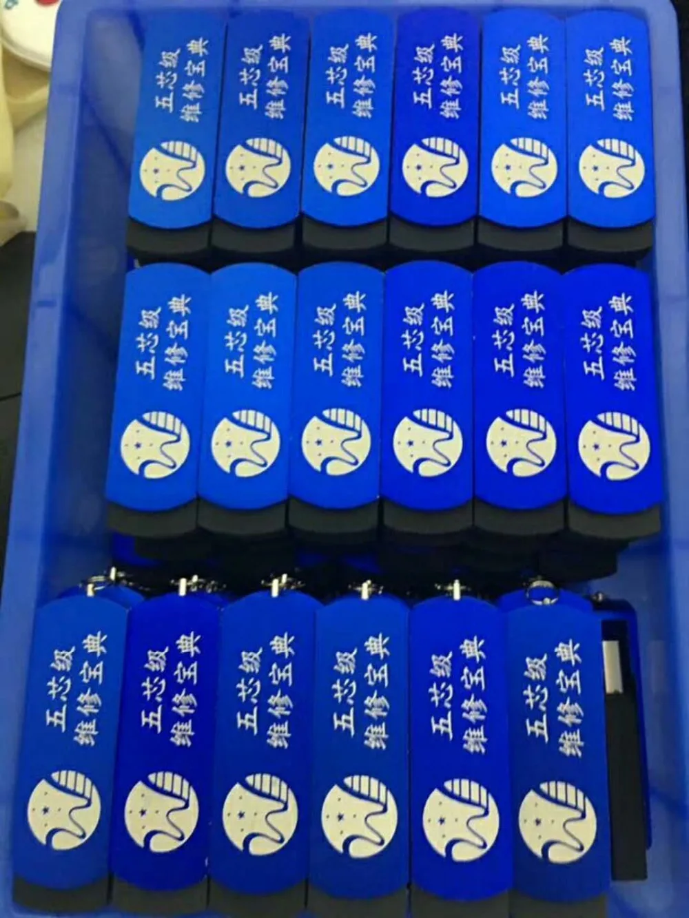 Wu Xin Ji Wuxinji Fivestar Dongle РЕМОНТ Исправление для iPhone Samsung материнская плата логическая