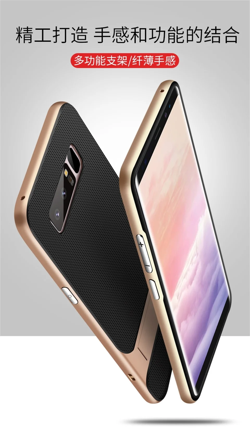 Роскошные чехлы для телефонов samsung Galaxy Note 8 Чехлы 3D подставка силиконовая ТПУ Гибридный 360 Защитный Note8 задняя крышка Funda Capa