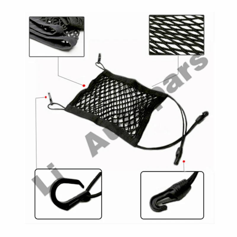 Прочная эластичная Сетчатая Сумка для автомобиля между автомобильным