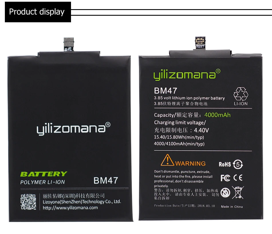 YILIZOMANA BM47 аккумулятор для телефона для Xiaomi Redmi 3 3S 3X4X3 Pro 4000 мАч Высокое качество Розничная посылка Бесплатные инструменты