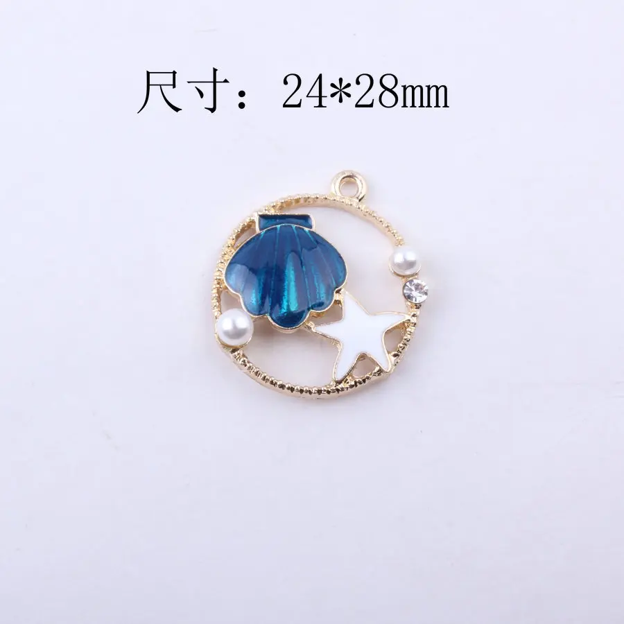 10 шт. корпус 24*28 мм эмалированные Подвески сплав Esmaltes капля масло DIY аксессуары