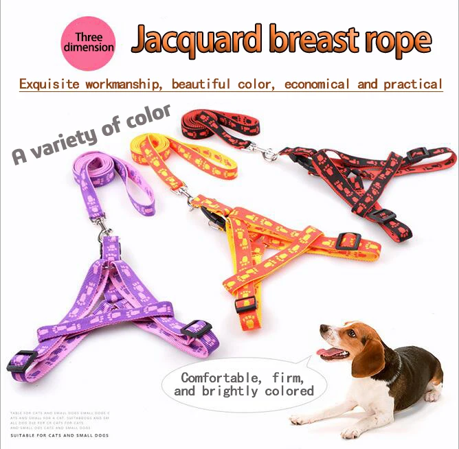 Поводок для собак в полоску нейлоновый ошейник удобные цветные следы домашних