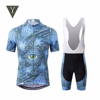 vciq sports 2020 cycling clothing men ropa ciclismo hombre summer bicycle clothes mtb bike maillot cycling jersey pro team