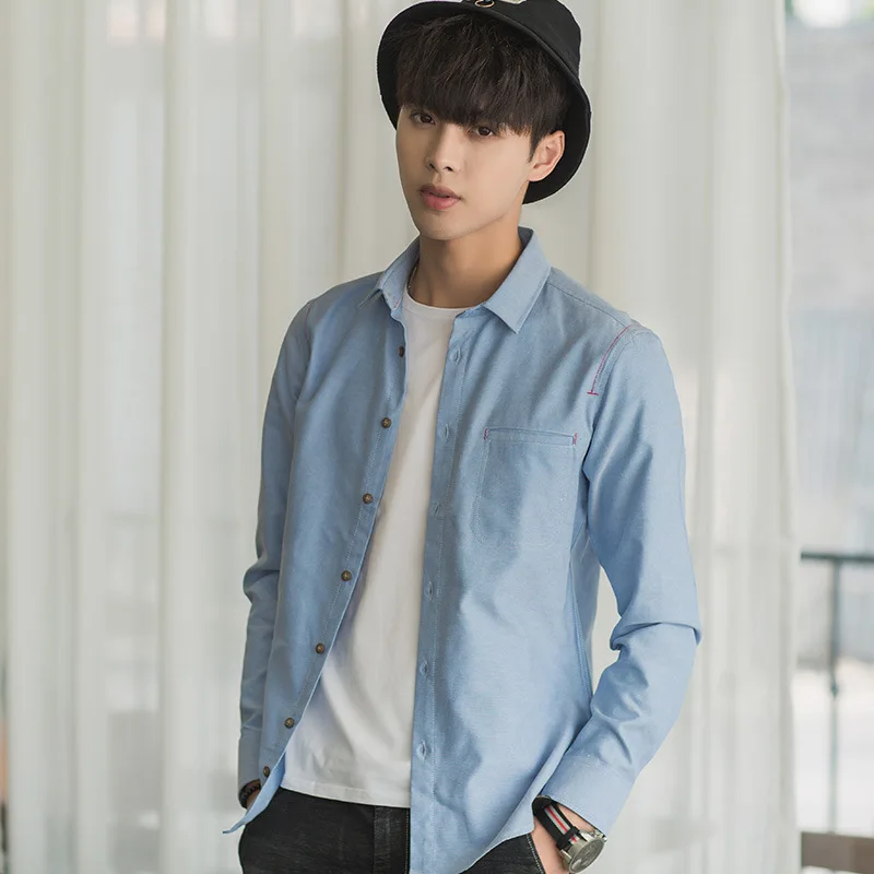Мужские рубашки с длинным рукавом повседневные облегающие однотонные хлопковые