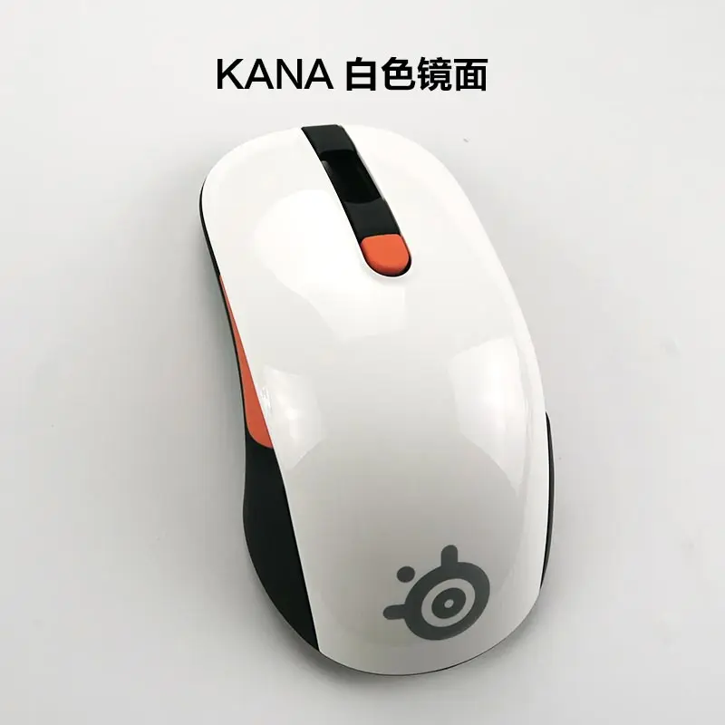Чехол для мыши, верхняя оболочка для мыши SteelSeries KANA V1 V2, аксессуары для мыши, 1 комплект, ножки для мыши в подарок