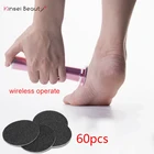 Обновленные перезаряжаемые электрические педикюрные инструменты, Машинка для ухода за ногами, устройство для удаления мозолей с заменой наждачной бумаги, диск, электрическая пилочка для ног