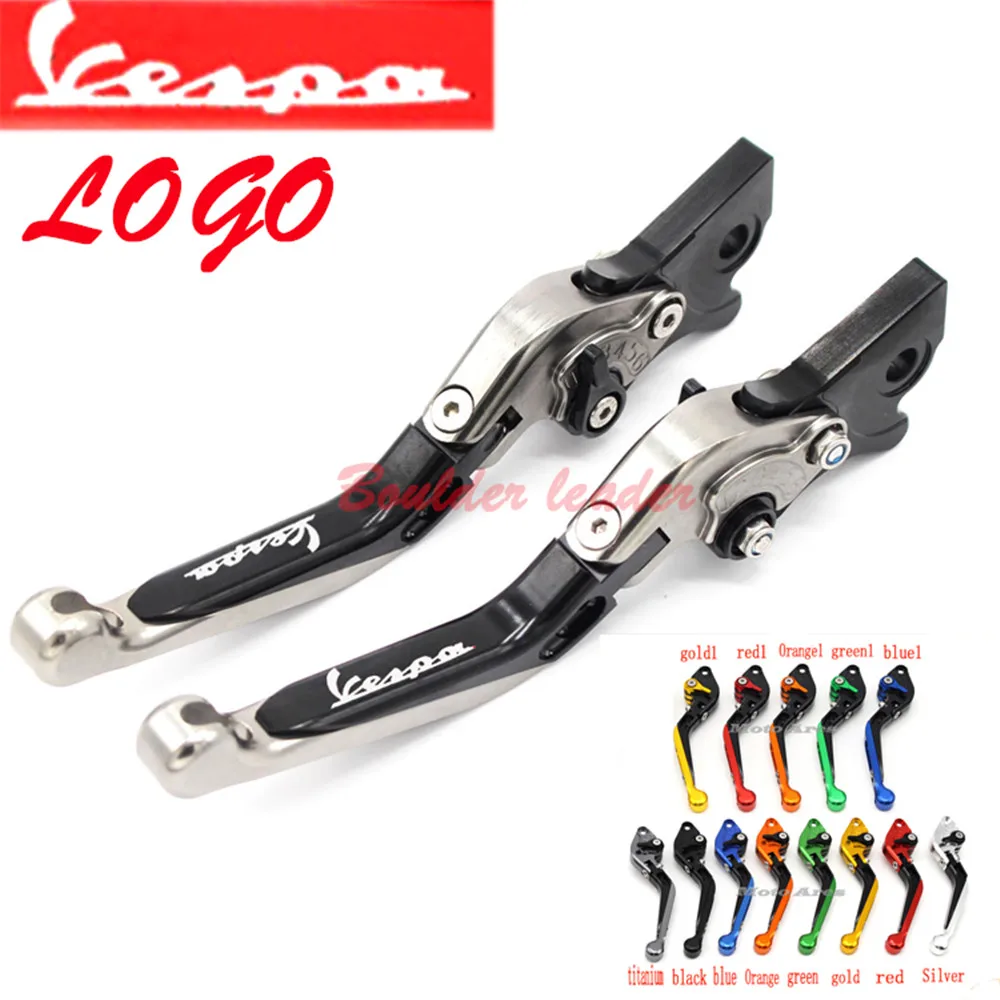 ЧПУ Складные и выдвижные рычаги тормозной муфты для Vespa granтуризма 125/200 GTS 125/250 S125 /