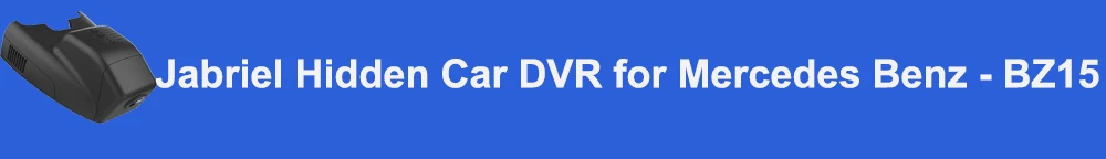 Jabriel 1080 P скрытый цифровой видеорегистратор для автомобиля Авто app управление видео рекордер dash cam видеорегистратор с двумя камерами для Mercedes Benz B180 B200 B300 W245 W246 W242