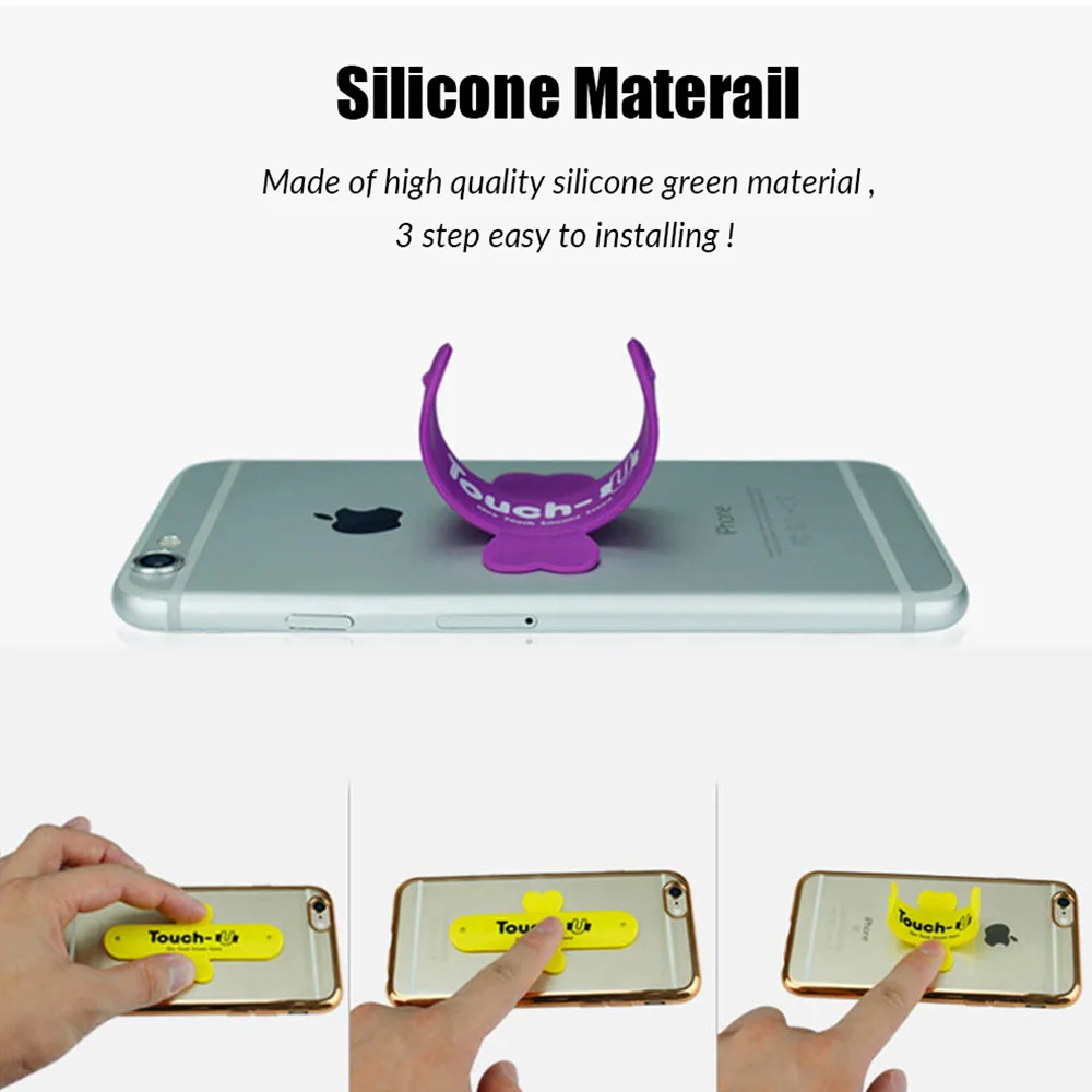 10 шт./лот Mini Touch U One силиконовая подставка Универсальный портативный держатель