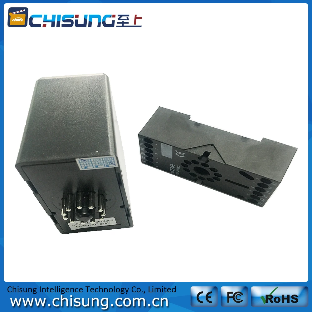 Система контроля доступа к автомобилям двухканальный индукционный петлевой