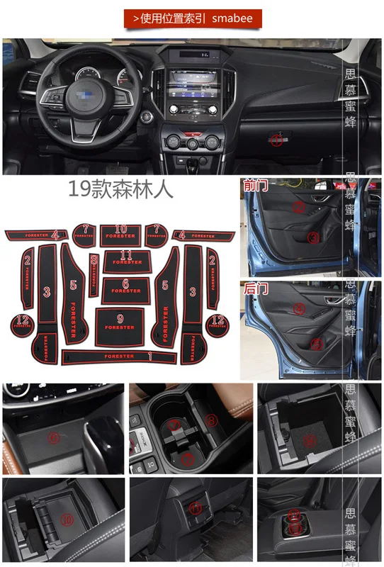 Для Subaru Forester слот-коврик для двери 3D резиновый коврик внутренняя чашка Подушка пылезащитный коврик автомобильные Противоскользящие коврики автомобильные аксессуары