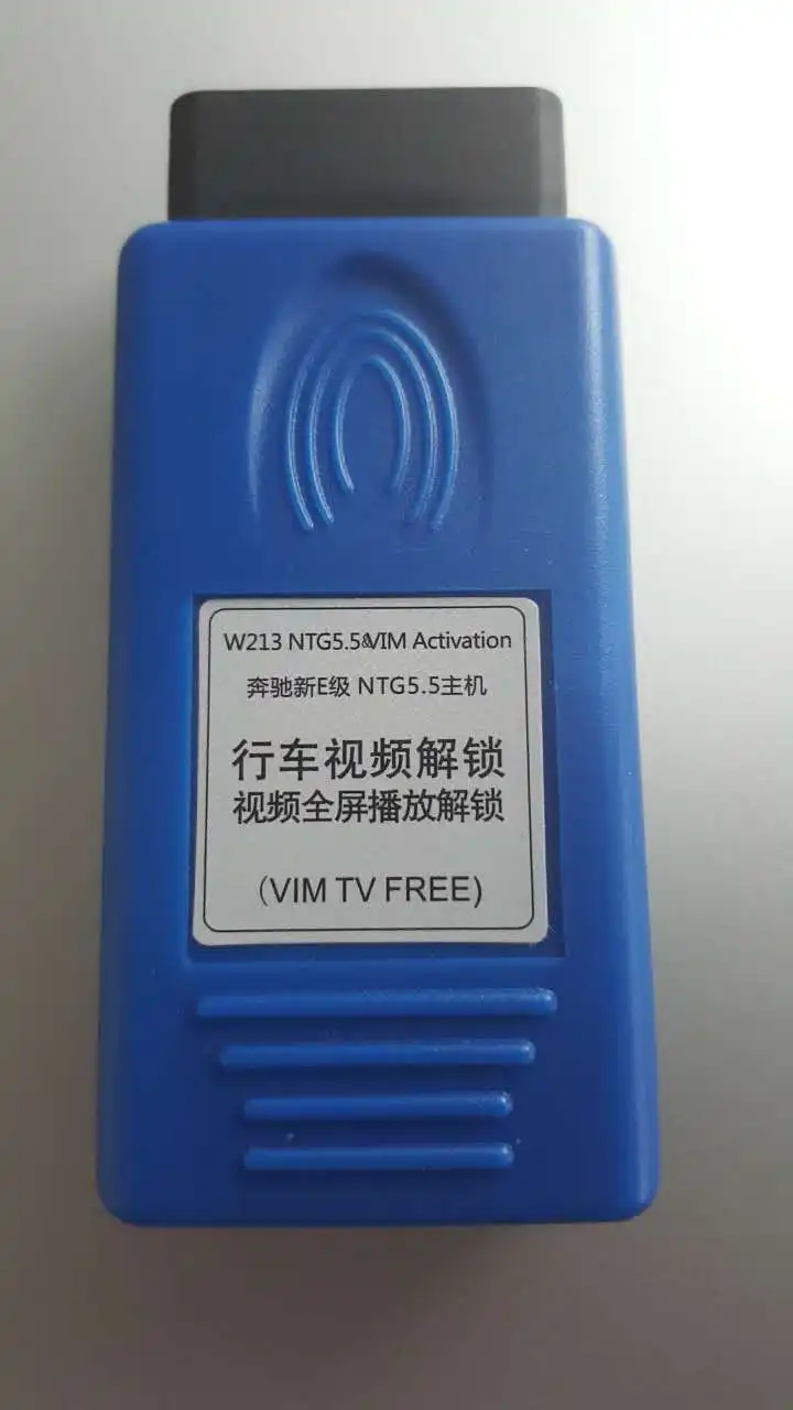 Разблокированный VIM (видео в движении) tv/dvd бесплатно через OBD инструмент
