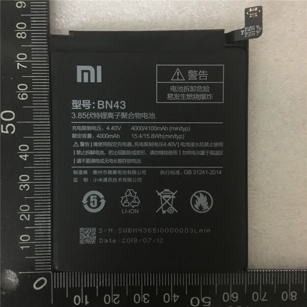 100% оригинал настоящий аккумулятор 4100 мАч BN43 для Xiaomi Redmi Note 4X Snapdragon 625/Note 4 global
