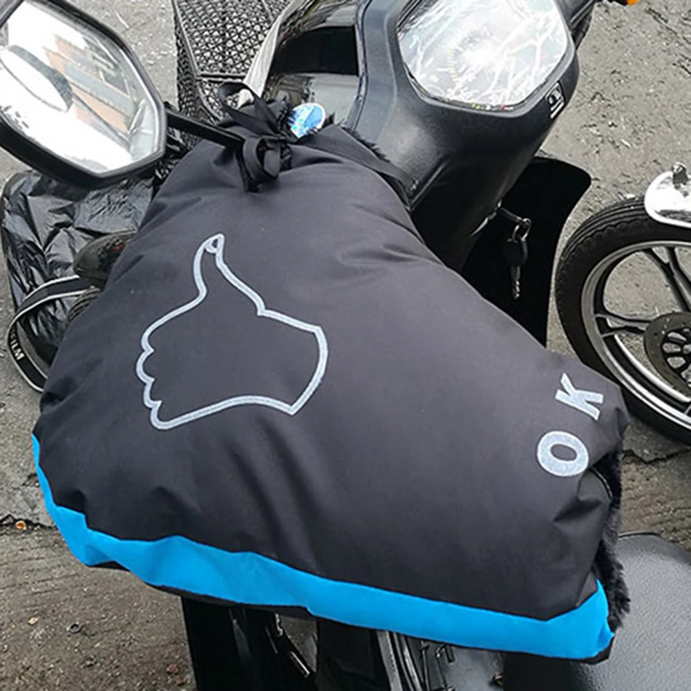 Мотоциклетные Перчатки водонепроницаемые на руль с утеплителем|Перчатки| |