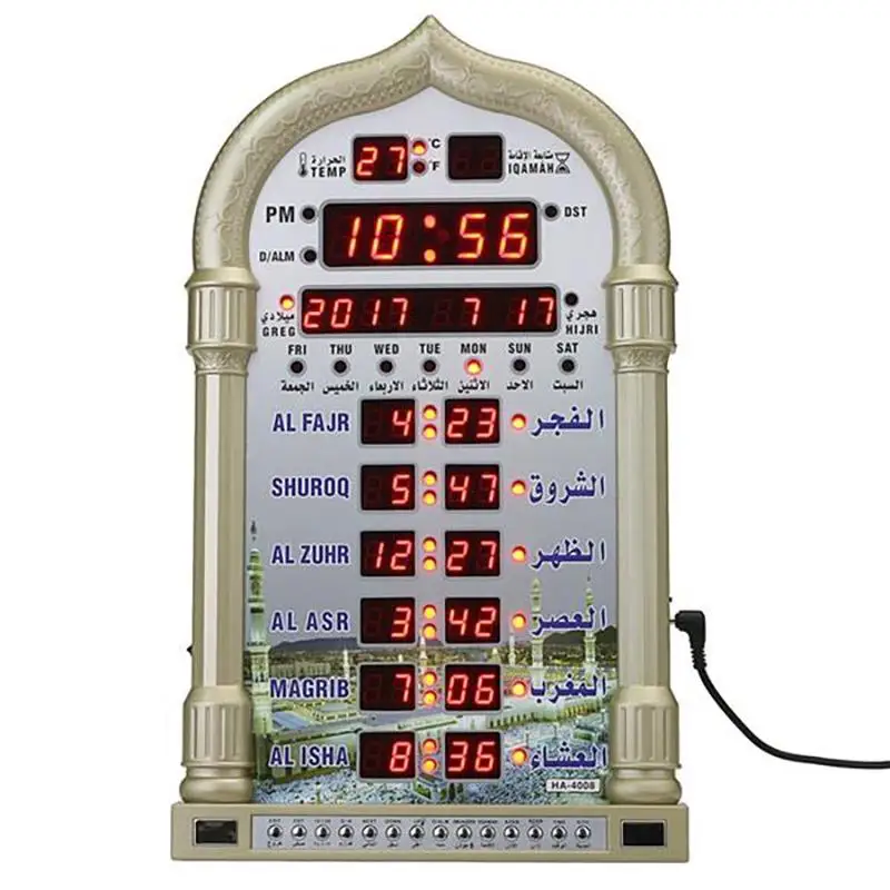 Азан часы в виде мечети Iqamah мусульманский для молитв исламский Al Fajir молиться время мусульманские настенные часы Прямая