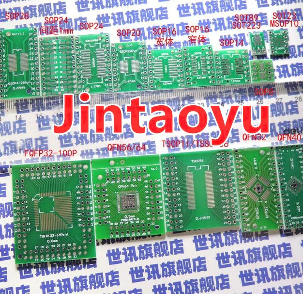 Плата адаптера QFN56 QFN64 10 шт. QFN ДЛЯ DIP 0 5 мм Pin | Электроника
