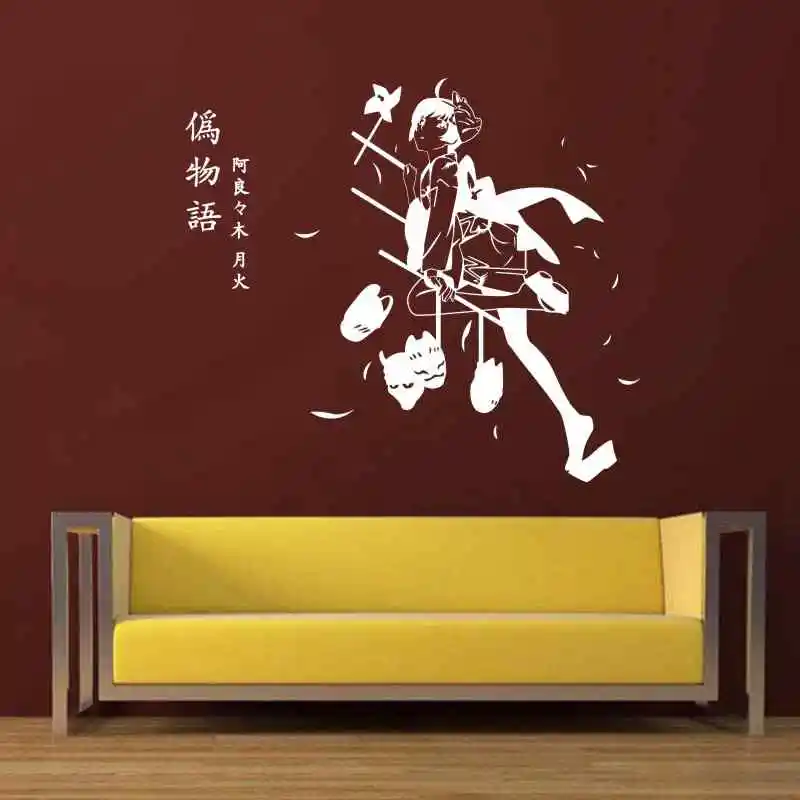 Monogatari серии настенные наклейки виниловые на стены домашний декор декоративные