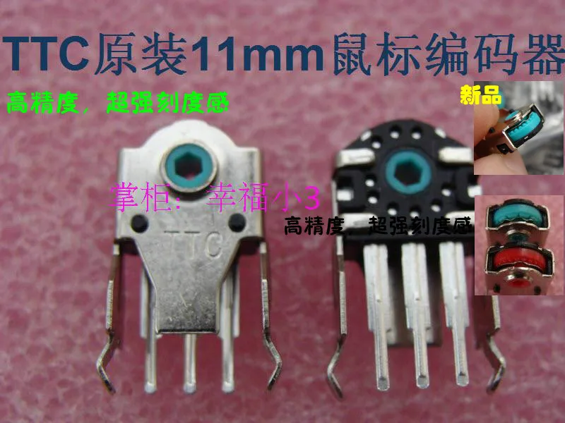 1 шт. оригинальная электронная сигарета с разноцветными элементами рацер