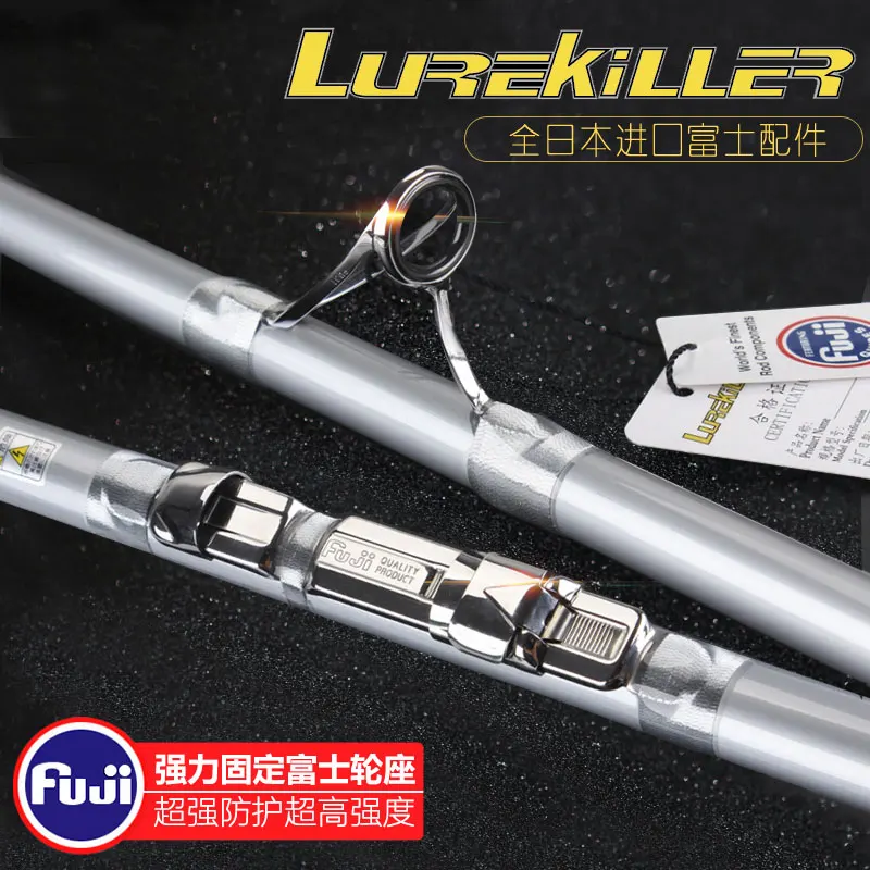 Удочка LUREKILLER rock длинная удочка для серфинга 4 2 м 3 секции высокоуглеродная