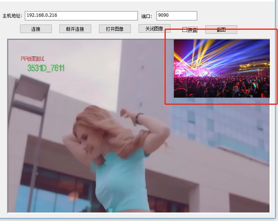 HWCODEC H.264 H.265 HEVC Decoder IP Transcoder Live Streaming Encoder Supports HTTP RTSP RTMP SDK IP Decoder P2P Live Streaming