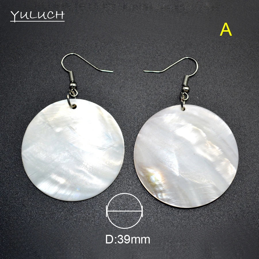 Пара серег в виде ракушек 2017|shell earrings|sea shell earringsearrings designer |