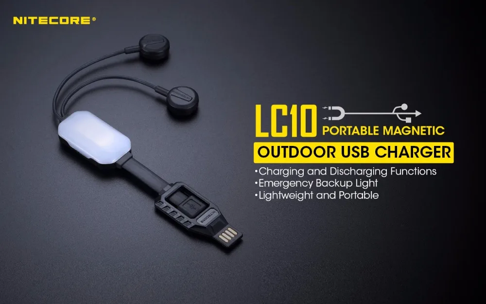 Портативное магнитное уличное зарядное устройство Nitecore LC10 с USB зарядкой и
