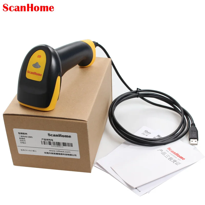 ScanHome SH410 2D проводной сканер электронный платёжный код Экспресс WeChat сканирующий