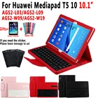 Кожаный чехол для Huawei Mediapad T5 10 10,1 AGS2-L09 AGS2-W09 с клавиатурой Bluetooth клавиатура чехол для Huawei T5 10,1