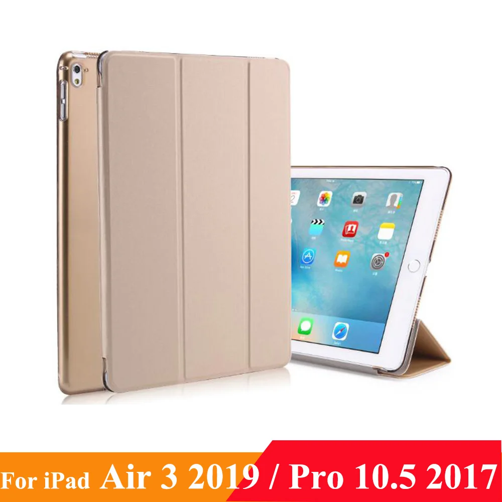 Golden Чехол для iPad Air 10,"(3rd Gen) iPad Pro 10,5, легкий тонкий чехол с полупрозрачной задней защитой - Цвет: Golden