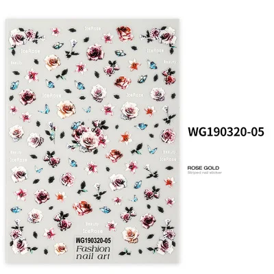 WG190320-05 1 лист Золотой Лозы стикеры 3D на ногти Nail Art Переводные лозы дизайн ногтей японский стикер для ногтей тату Мода наклейки для ногтей - Цвет: WG190320-05