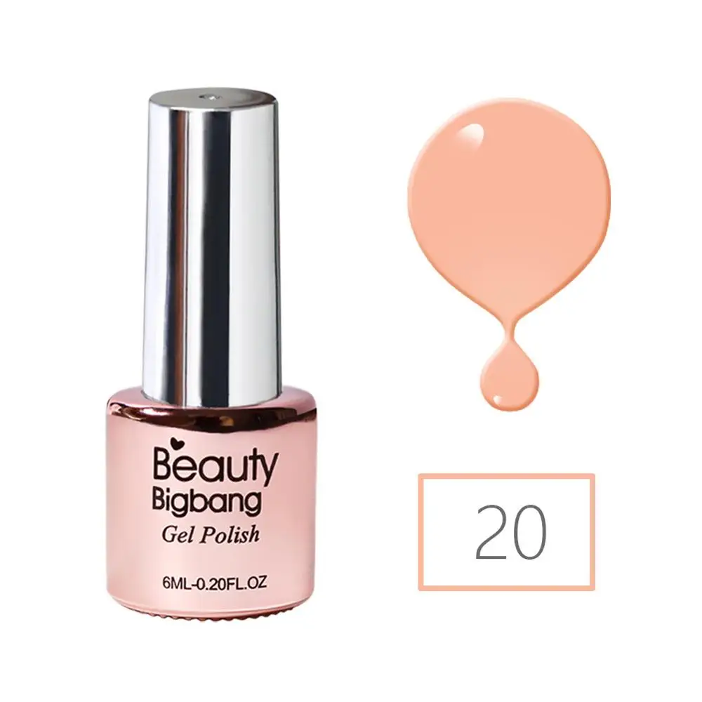 20 BeautyBigBang 6 мл 36 цветов замачивается сверху гель для ногтей УФ поли гель лак для маникюра эмаль полигель гель лак для верхнего покрытия мате ногтей - Цвет: 20