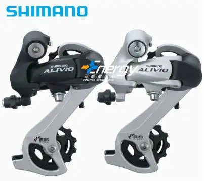 Велосипедный задний переключатель ALIVIO M410 MTB 7S 8S для велосипеда с функцией