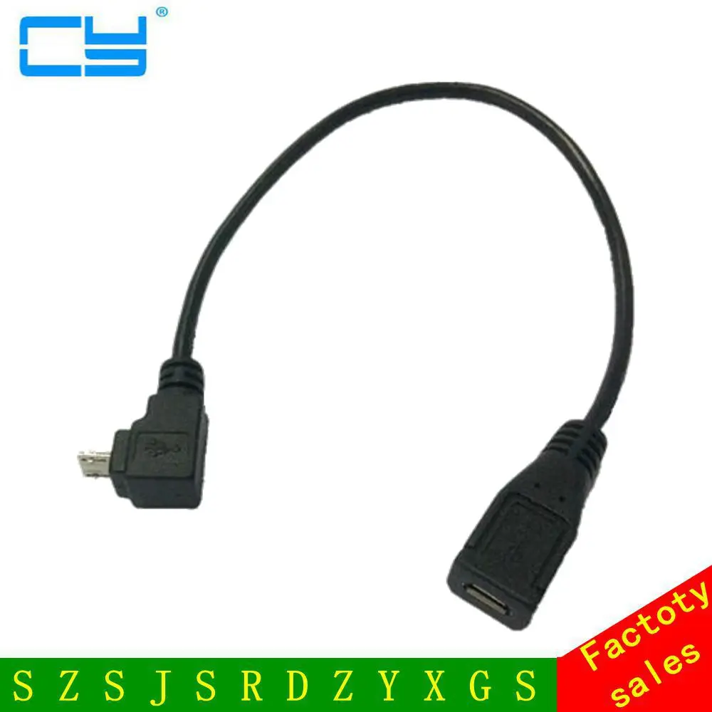 Новый Micro USB 5 Булавки мужской пуховик углом 90 градусов к Женский P зажигания