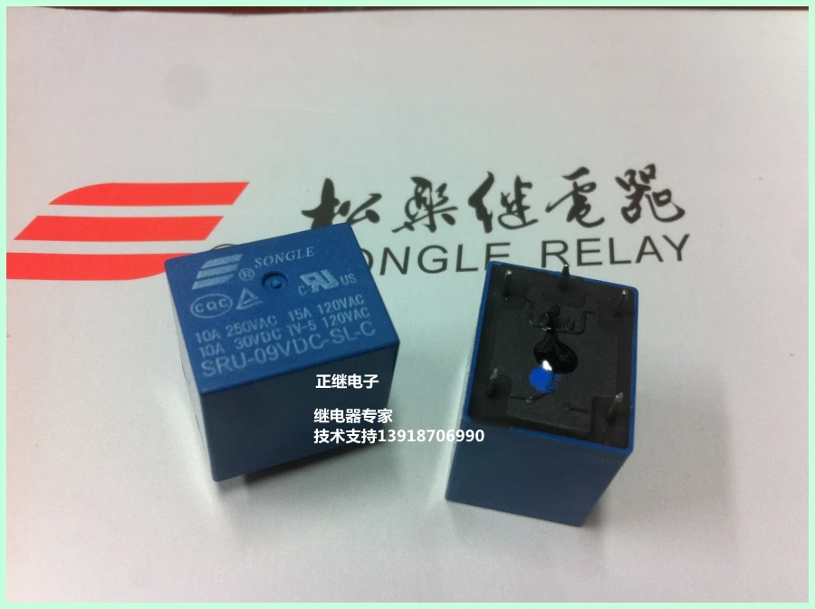 

5 шт./лот реле SRU-09VDC-SL-C 5PIN 15A 120VAC 22F Новый и оригинальный