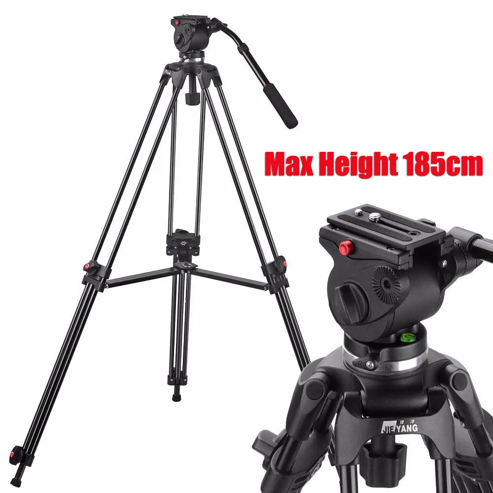 Upgrade JY0508B 185cm Video Tripod Professional Heavy Duty Aluminum Fluid Head For DV Camera Camcorder Better than JY0508 | Электроника