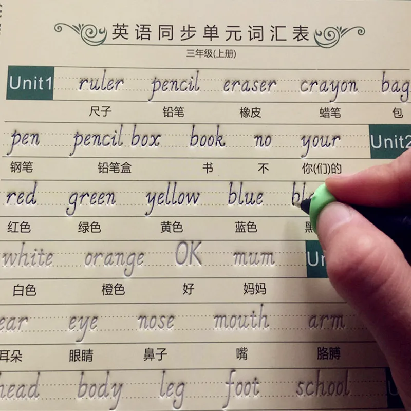 

Magic groove English Calligraphy for Children Kids beginners 3-6 grade Words exercise book
