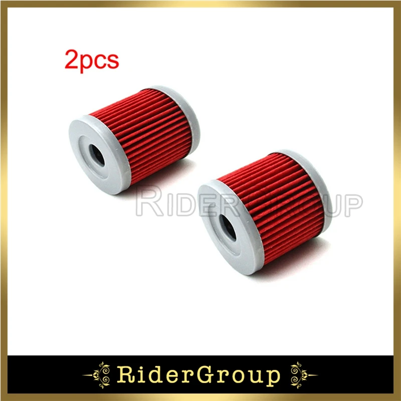 2pcs Масляный фильтр для XRX125 RX125D RT125 DF 9.9HP 15HP GA125 круиз epicuro UC150 - Цвет: 2pcs