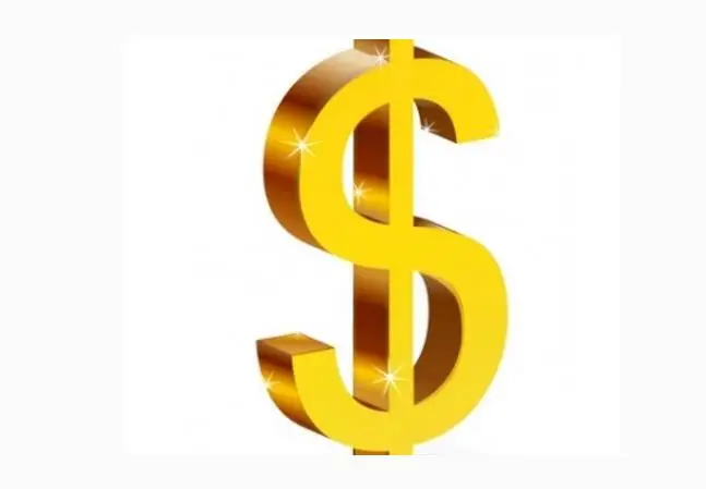 Эта ссылка для дополнительной оплаты доставки|link| |