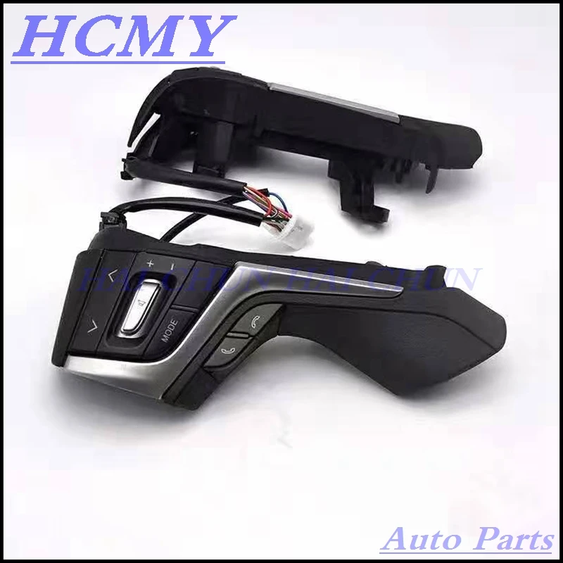 Высокое качество усилитель руля переключатель управления многофункциональный в