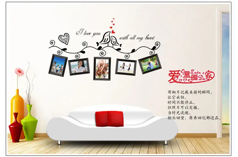 Фоторамка семейное дерево птица Съемная наклейка комната Домашний декор|photo