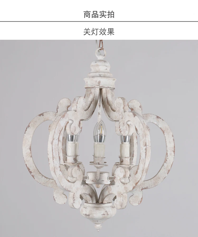 Винтажный подвесной светильник из массива дерева для ресторана кафе бара